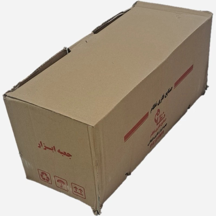 جعبه ابزار فلزی نظام 48 سانت 3 طبقه مدل 503 . مناسب هدیه روز مرد و تولد (ارسال از ابزار حسین 24)