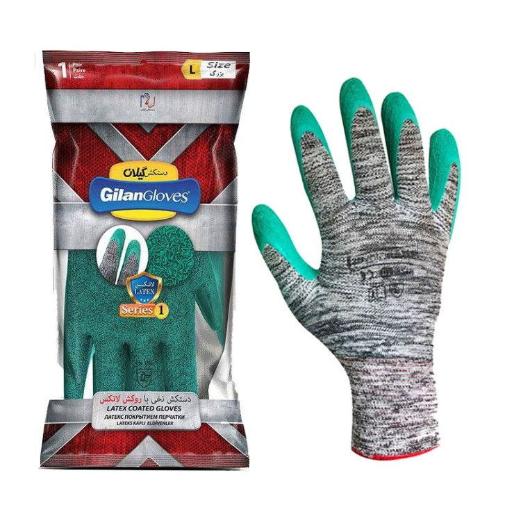 دستکش گیلان سری 1 ضد برش چروک سایز XL لاتکس (ارسال از ابزار حسین 24)