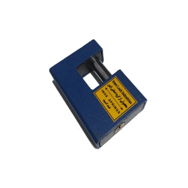 قفل کتابی ایمن سایز 90 ضد برش و ضد اسید 4 کلید کامپیوتری با گارد (ارسال از ابزار حسین 24)