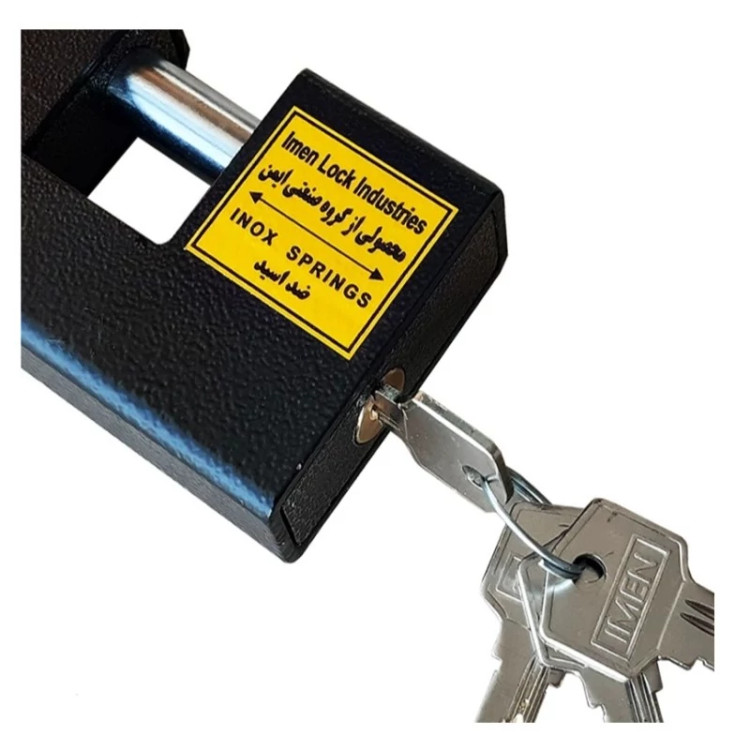 قفل کتابی ایمن سایز 90 ضد برش و ضد اسید 4 کلید کامپیوتری با گارد (ارسال از ابزار حسین 24)