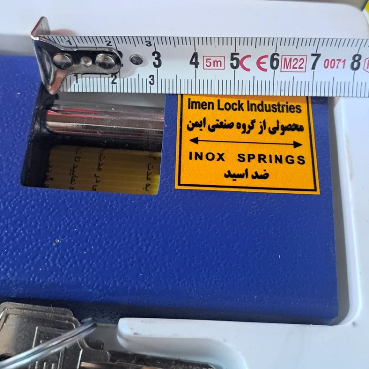 قفل کتابی ایمن سایز 90 ضد برش و ضد اسید 4 کلید کامپیوتری با گارد (ارسال از ابزار حسین 24)