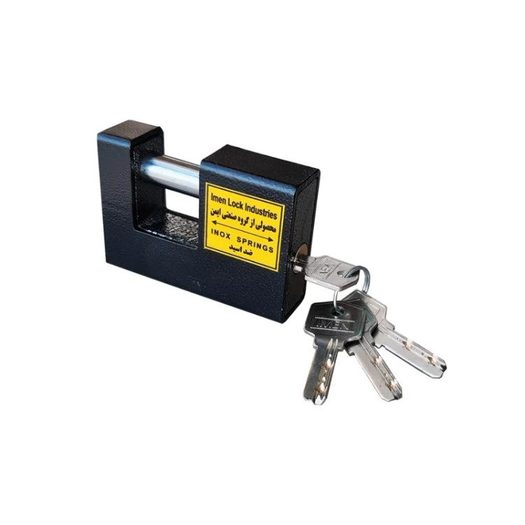 قفل کتابی ایمن سایز 90 ضد برش و ضد اسید 4 کلید کامپیوتری با گارد (ارسال از ابزار حسین 24)