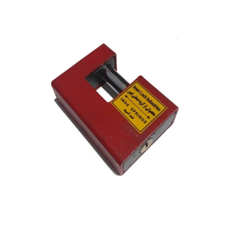 قفل کتابی ایمن سایز 90 ضد برش و ضد اسید 4 کلید کامپیوتری با گارد (ارسال از ابزار حسین 24)