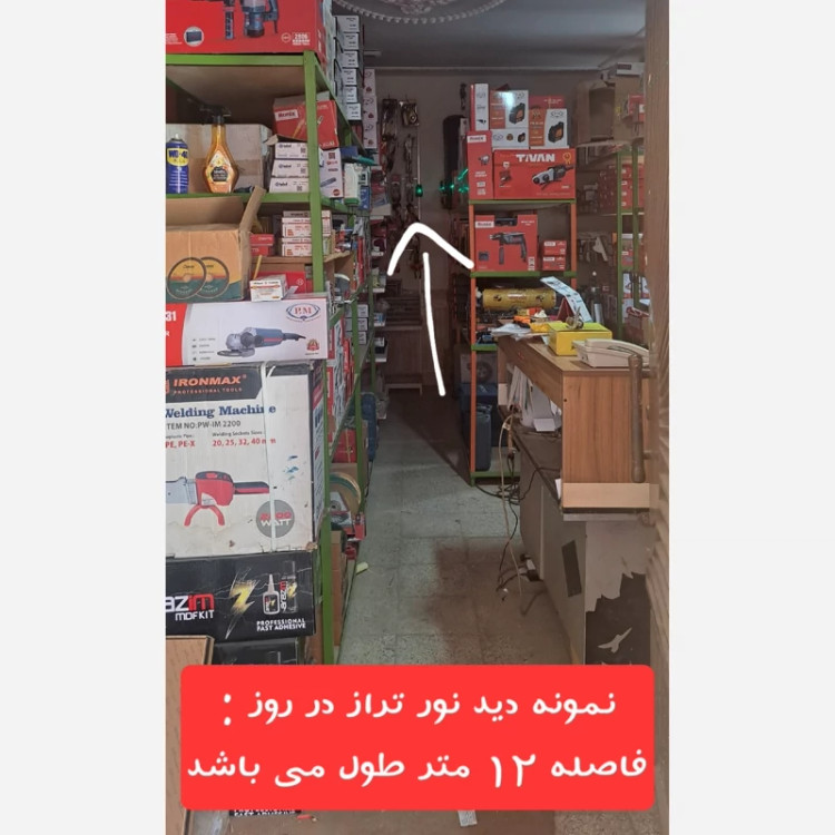 تراز لیزری نور سبز 2 خط پی ام DLG2 با کیف BMC pm با 1 سال گارانتی (ارسال از ابزار حسین 24)