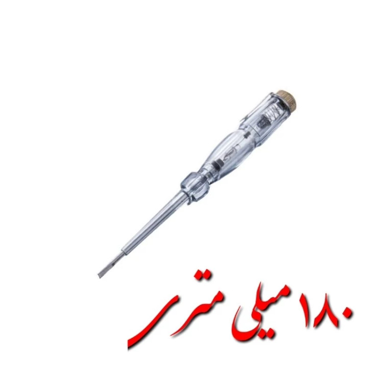 فازمتر 180 میلی متری آیرونمکس فاز متر (ارسال از ابزار حسین 24)
