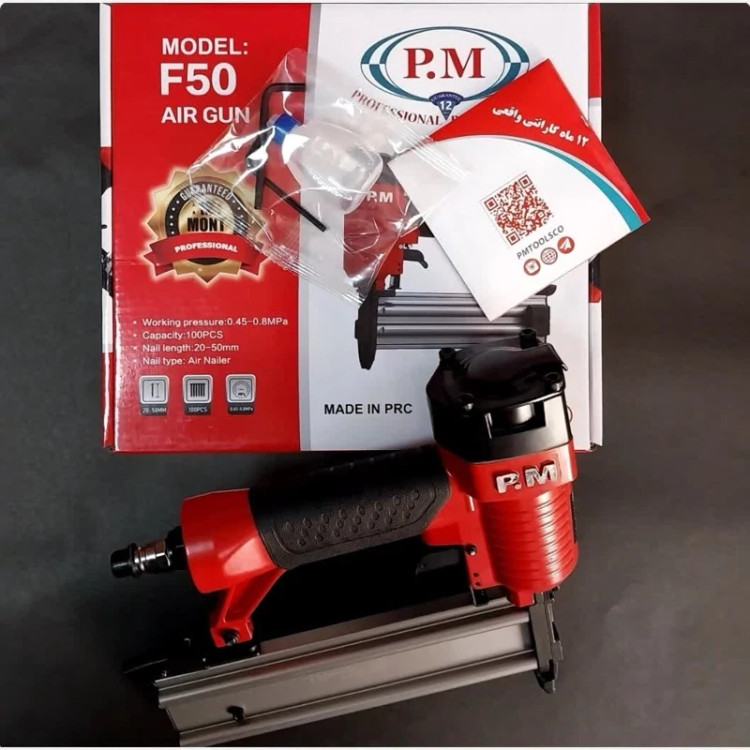 میخ کوب بادی F50 اسکا 50 با گارانتی پی ام p.m (ارسال از ابزار حسین 24)