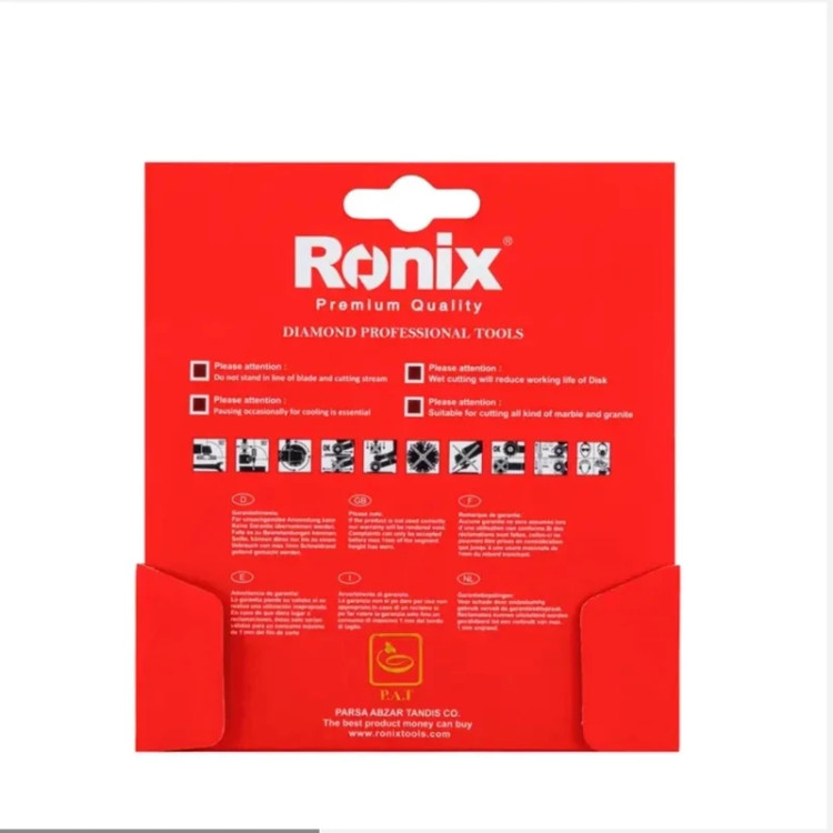 تیغ صفحه گرانیت بر سوپر 115 میلیمتر مدل 3502 رونیکس ronix (ارسال از ابزار حسین 24)