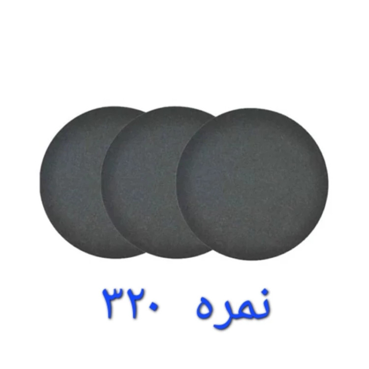 سنباده سنگ مینی نمره 320 پشت کرک سایز 115 چسبکی (ارسال از ابزار حسین 24)