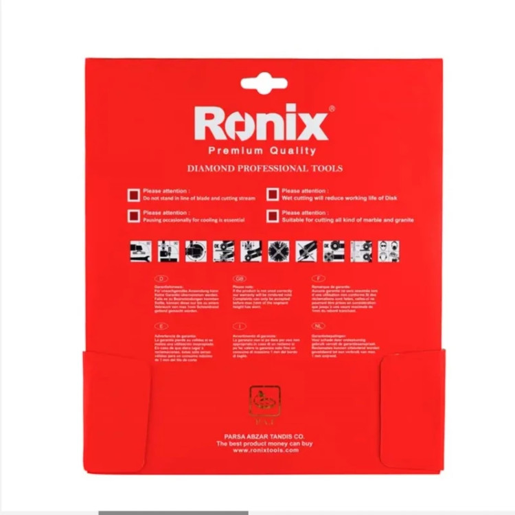 تیغ صفحه گرانیت بر سوپر 230 mm مدل 3501 رونیکس ronix (ارسال از ابزار حسین 24)