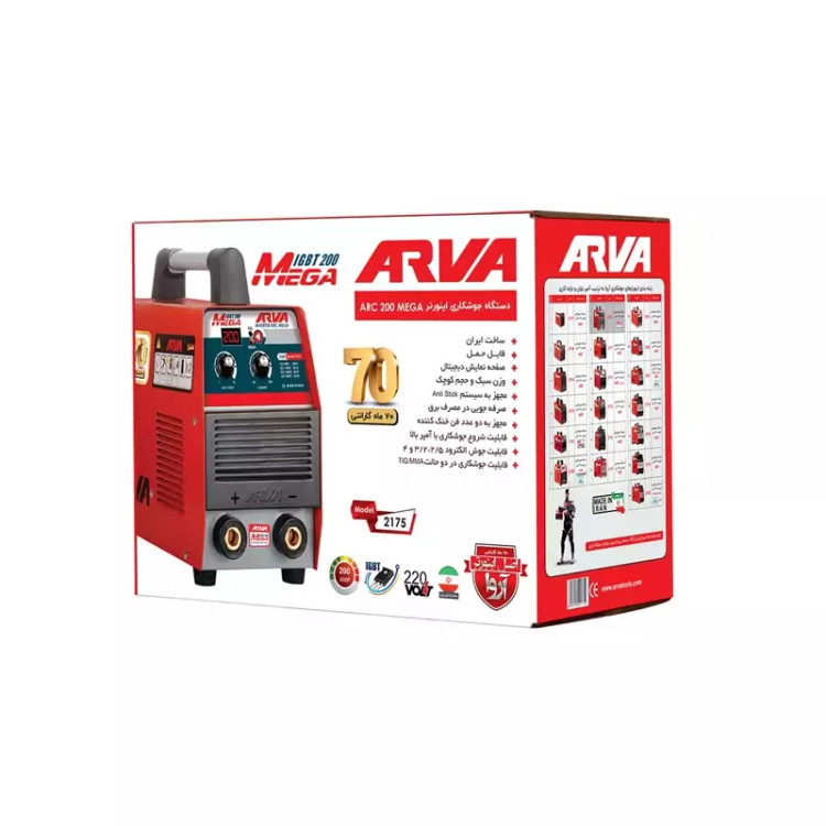 اینورتر دستگاه جوش 2175 آروا 200 آمپر با 70 ماه گارانتی بی قید و شرط (ارسال از ابزار حسین 24)