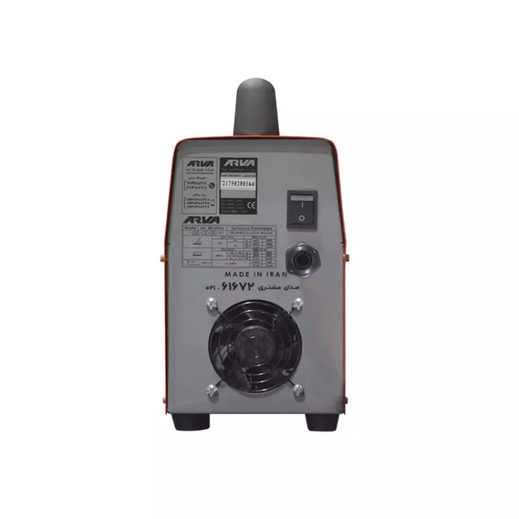 اینورتر دستگاه جوش 2175 آروا 200 آمپر با 70 ماه گارانتی بی قید و شرط (ارسال از ابزار حسین 24)