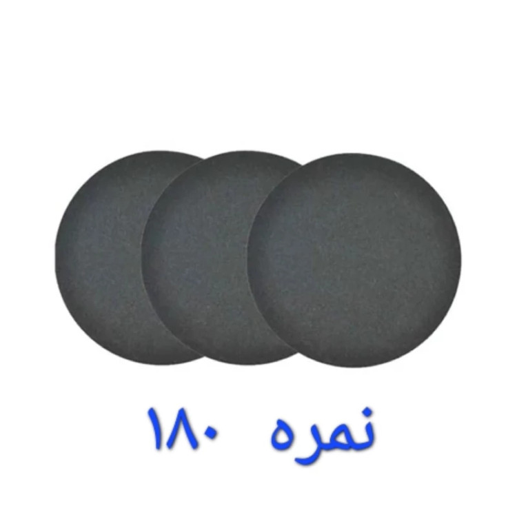 سنباده سنگ مینی نمره 180 پشت کرک سایز 115 چسبکی (ارسال از ابزار حسین 24)