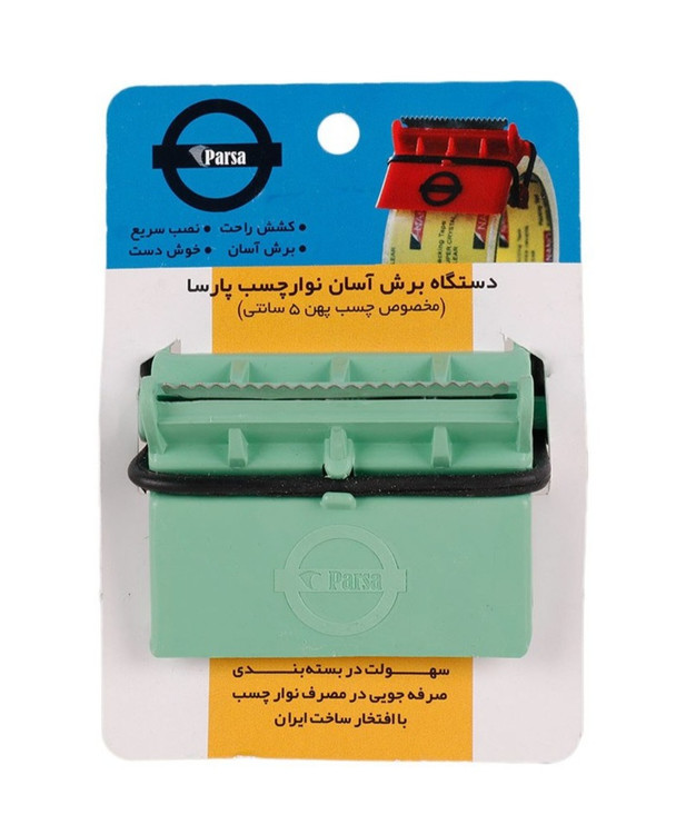 دستگاه چسب کش دستی ، برش چسب پهن (ارسال از ابزار حسین ۲۴)