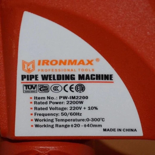 دستگاه جوش اتو لوله سبز 2200 وات آیرونمکس بدون کیف ironmax (ارسال از ابزار حسین ۲۴)